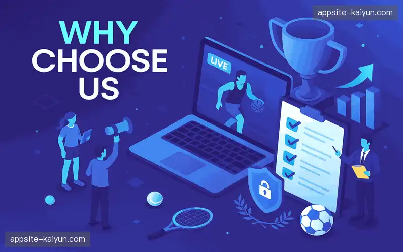 为什么选择我们